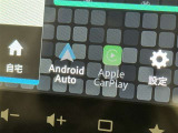 スマホとクルマをつなぐことで、これまでのナビに加えて、いろんなサービスが楽しめます。
