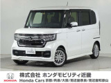 令和5年式 ワンオーナー この度は当店の車両をごらん頂きましてありがとうございます。当店の販売車両はそのほとんどが自社での下取り車とデモカー(試乗車)から構成され、安心してご購入いただけますよ