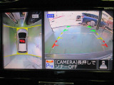 アラウンドビューモニターが駐車をアシスト☆4つの高解像度カメラで車の周囲を撮影。ミニバン、SUVなどの死角の駐停車も驚く程楽です!バックカメラは、車庫入れの時は勿論、後方の安全確認もできて安心です♪