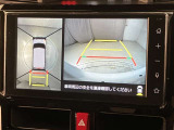 【全国販売しています】(一部地域除く) 商談、納車ご来店可能な方にお願いしております  【転売目的はご遠慮願います】 ☆無料TEL『0078-6003-558176』