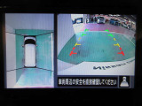 アラウンドビューモニター付きで駐車も楽々♪駐車が苦手な方でもこれで安心です!