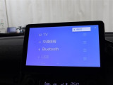 色んなオーディオが楽しめます。
