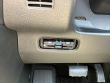 ビルトインタイプの【ETC】で見た目もスッキリ。高速道路の利用にとても便利です。