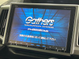 【純正9型ナビ】人気の純正ナビを装備。オーディオ機能も充実しており、Bluetooth接続すればお持ちのスマホやMP3プレイヤーの音楽を再生可能!毎日の運転がさらに楽しくなります!!