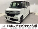 N-BOXカスタム G・Lターボホンダセンシングが入庫しました。豊富な在庫の中からお客様にピッタリの1台をお選びください。