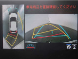 パノラミックビューモニター付きです。車両を上から見た様な映像を画面に表示。運転席からの目視だけでは見にくい、車両周辺の状況をリアルタイムでしっかり確認出来ます。
