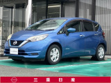 弊社取扱の中古車は日本国内のどちらの地域にお住いのお客様へも販売は可能です。輸送費別途でご自宅までのお届け(輸送会社依頼)いたします。