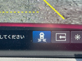 後退出庫サポート付き。