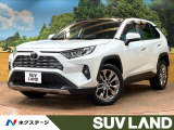 禁煙車 パノラマルーフ 10型ナビ 全周囲カメラ シートベンチレーション