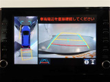 パノラミックビューモニター付きです。車両を上から見たような映像をモニター画面に表示。運転席からの目視では見にくい、車両周辺の状況をリアルタイムでしっかり確認できます。