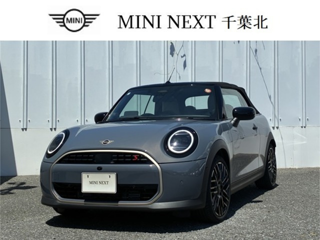 BMW MINI ミニコンバーチブル 