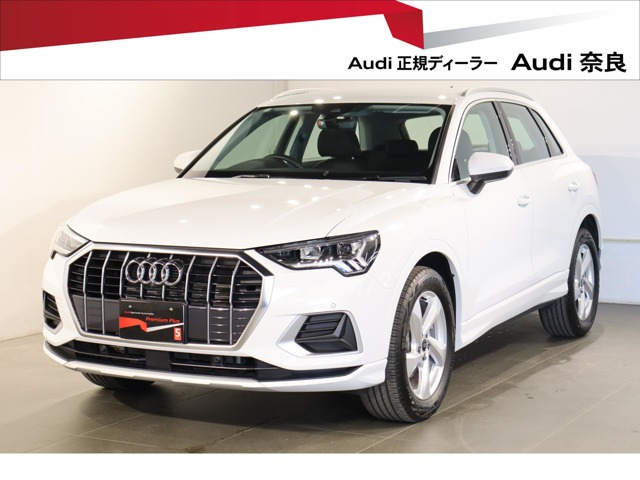 Q3 35 TFSI アドバンスド