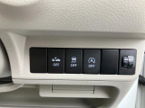 各機能の切り替えボタンは運転席前方の手の届きやすい場所に配置してあります。