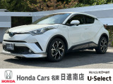 ホンダカーズ名東日進南店の車をご覧頂き誠に有難う御座います。詳細はTEL:0561-74-7511中古車担当(中山・近藤)までお気軽にお問い合わせ下さいませ!