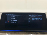 ◆全国納車可能です。納車方法及び費用につきましては、お気軽にコーディネーターまでご相談ください。遠方のご納車の際も我々がしっかりサポートさせて頂きます。お気軽にスタッフまでご相談下さい。