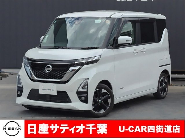 ルークス ハイウェイスター X