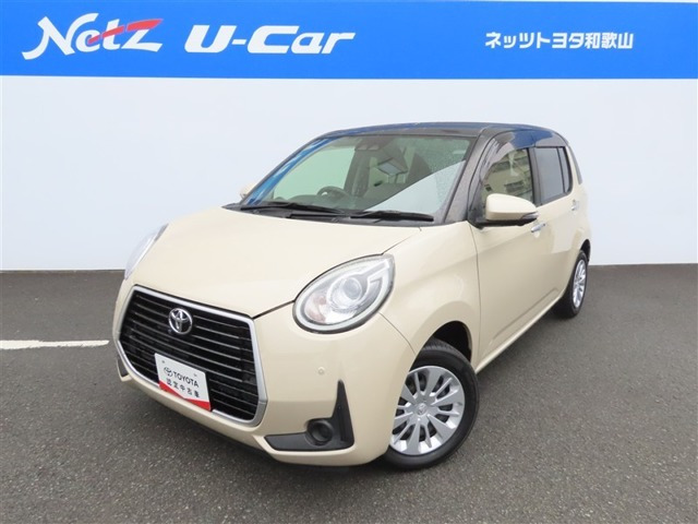 パッソ 1.0 モーダ チャーム 