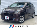 スマートアシスト3 バックカメラ ETC Bluetooth 禁煙車