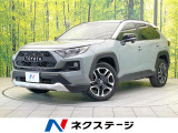 4WD 純正8型SDナビ バックカメラ 衝突被害軽減システム ETC