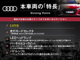 TTクーペ 2.0 TFSI 