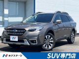 4WD 衝突被害軽減 禁煙車 純正11.6インチナビ レーダークルーズ