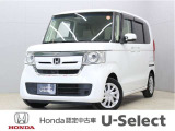 初度登録:令和01年07月 車検満了:車検整備付き 走行距離:42,730km グレード:G・Lホンダセンシング ボディカラー:プラチナホワイト・パール