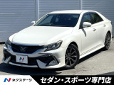 トヨタ マークX