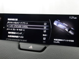 ハンドル操作をアシストすることにより車線からの逸脱回避を支援します。
