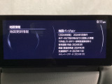 地図データーの更新ご希望のお客様は販売店スタッフにご相談ください。