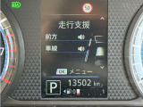 ご検討車両のことだけでなく、オプション装着のご相談や分割払い、下取り、自動車保険の入替、ご納車までの流れなど、付帯の事柄についてもご遠慮なくご相談ください!