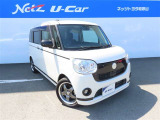 ☆ 消耗品については 当社基準にて交換して納車!