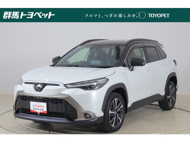 トヨタ カローラクロス 