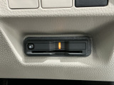 いまや快適なカーライフに欠かせないETCが付いています。