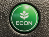 ★ECONスイッチ★ エコドライブを加速しよう!スイッチをONにすると、運転の仕方によるロスを抑え込み燃費をよくするようクルマが頑張ります(*^ー^*)燃費向上にチャレンジ♪