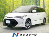 禁煙車 両側電動ドア 純正8型SDナビ バックカメラ 衝突被害軽減