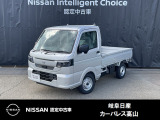 ご覧頂きまして誠にありがとうございます。当店は日産中古車クオリティーショップ認定店です。お客様のクルマ選びをお手伝いさせていただきます。