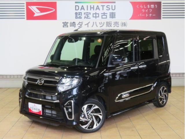 タントカスタム RS スタイルセレクション 