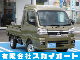 弊社のハイゼットジャンボをご覧頂き誠にありがとうございます。(有)スカイオート、店長の伊藤です。お問い合わせは【0193-69-2820】迄お願いします!ネットでのお問い合わせもお待ちしております♪
