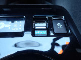 e-pedalが装備されておりアクセルの踏み加減で速度の調整が可能なので踏みかえがなく非常に便利です♪