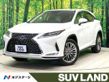 レクサス RX