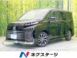 トヨタ ヴォクシー