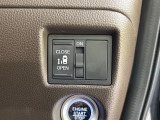 【パワースライドドア】スマートキーや運転席のスイッチでスライドドアの開閉が可能♪電動だから力を入れてドアを開ける必要が無く、小さいお子様でも、重い荷物を持っている時もラクに開け閉めできます♪