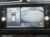 【全周囲カメラ】上が丸見え!! 駐車時に周りの様子が見えます。駐車時も安心ですよ!!