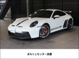 モータースポーツ デカール、ブラック