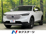 ホンダ ヴェゼル