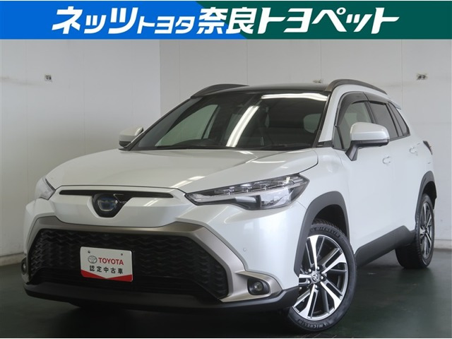カローラクロス 1.8 ハイブリッド Z 