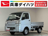 走行無制限1年保証 前後コーナーセンサー CVT車 3方開 オートハイビーム アイドリングストップ 横滑り防止装置 オートライト ヘッドライトレベライザー アクセサリーソケット ラジオ