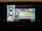 パノラミックビューモニター、バックガイドモード。