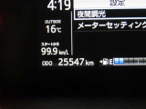 ワンオーナー車で走行距離の少ないアクアです。