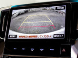 安全装備ミリ波レーダープリクラッシュシステム搭載!!衝突安全システムとなりドライバーをお守りするシステムです